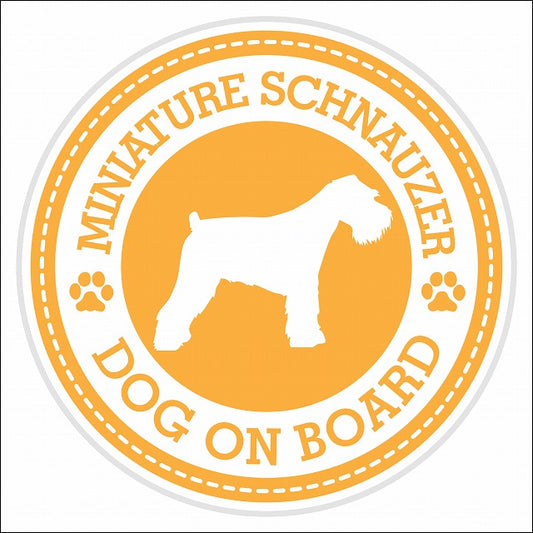 Dog on board MINIATURE SCHNAUZER ミニチュアシュナウザー イエロー 肉球マーク 直径13cm 丸型 シール カーステッカー
