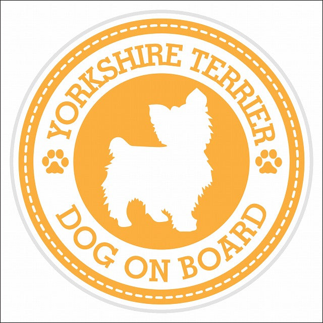 Dog on board YORKSHIRE TERRIER ヨークシャー・テリア イエロー 肉球マーク 直径13cm 丸型 シール カーステッカー