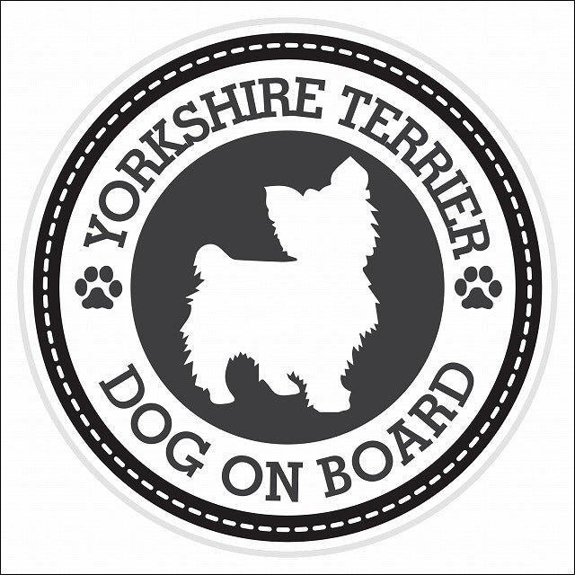 Dog on board YORKSHIRE TERRIER ヨークシャー・テリア ブラック 肉球マーク 直径13cm 丸型 シール カーステッカー