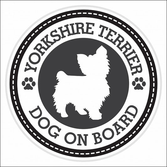 Dog on board YORKSHIRE TERRIER ヨークシャー・テリア ブラック 肉球マーク 直径13cm 丸型 シール カーステッカー