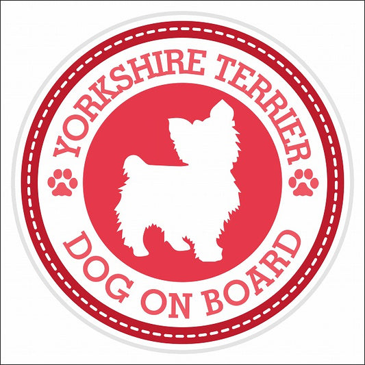 Dog on board YORKSHIRE TERRIER ヨークシャー・テリア レッド 肉球マーク 直径13cm 丸型 シール カーステッカー