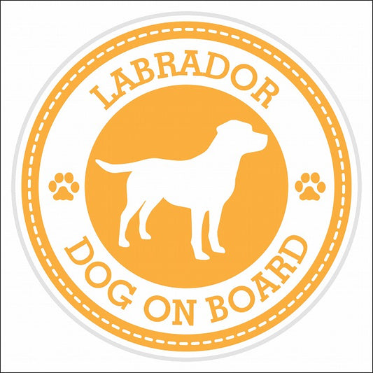 Dog on board LABRADOR ラブラドール イエロー 肉球マーク 直径13cm 丸型 シール カーステッカー