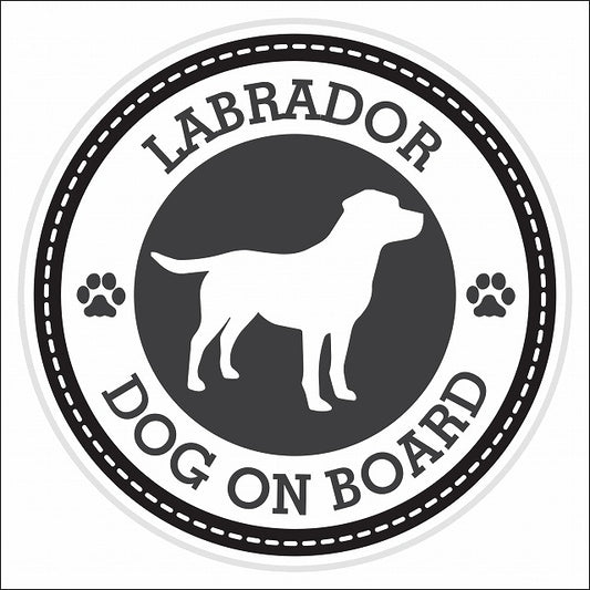 Dog on board LABRADOR ラブラドール ブラック 肉球マーク 直径13cm 丸型 シール カーステッカー