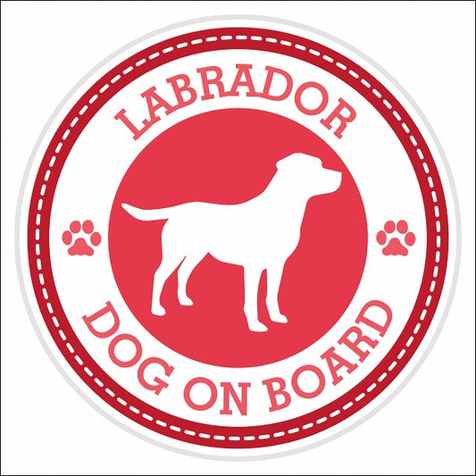 Dog on board LABRADOR ラブラドール レッド 肉球マーク 直径13cm 丸型 シール カーステッカー