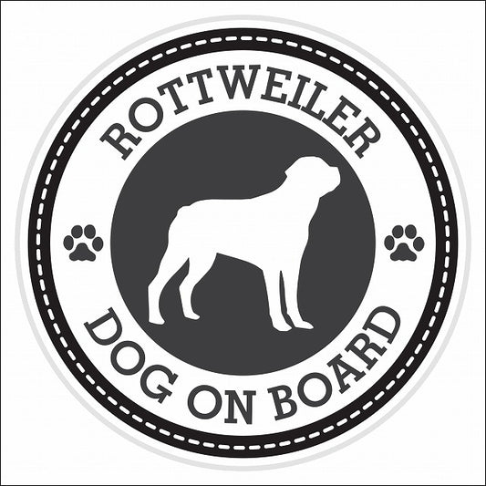 Dog on board ROTTWEILER ロットワイラー ブラック 肉球マーク 直径13cm 丸型 シール カーステッカー