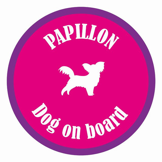 Dog on board カラフル パピヨン ピンク＆パープル 直径13cm 丸型 シール カーステッカー