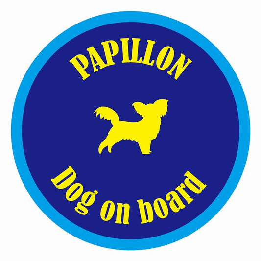 Dog on board カラフル パピヨン ネイビー＆ブルー 直径13cm 丸型 シール カーステッカー