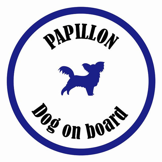 Dog on board カラフル パピヨン ホワイト＆ネイビー 直径13cm 丸型 シール カーステッカー