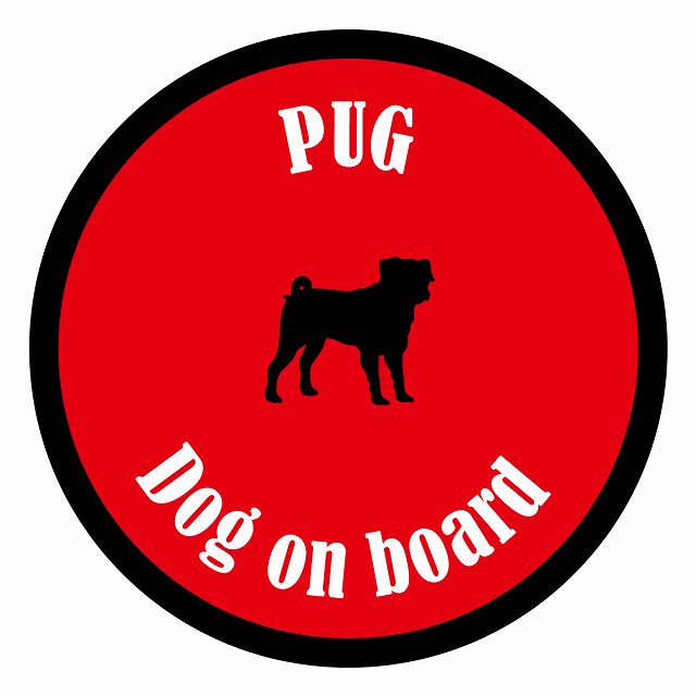 Dog on board カラフル パグ レッド＆ブラック 直径13cm 丸型 シール カーステッカー