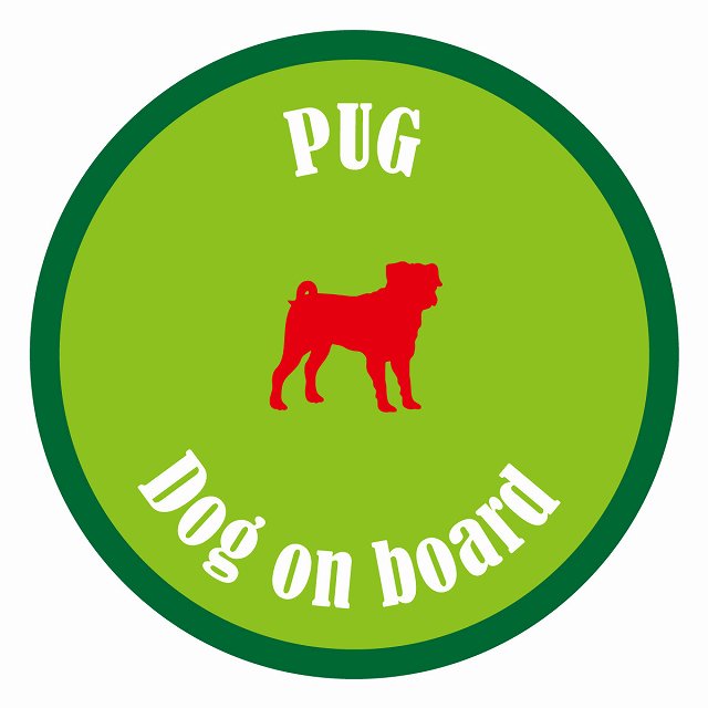 Dog on board カラフル パグ ライトグリーン＆グリーン 直径13cm 丸型 シール カーステッカー