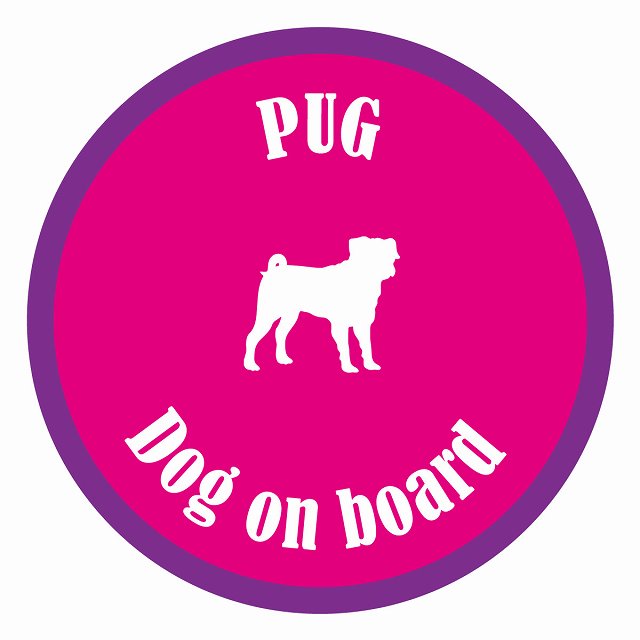 Dog on board カラフル パグ ピンク＆パープル 直径13cm 丸型 シール カーステッカー