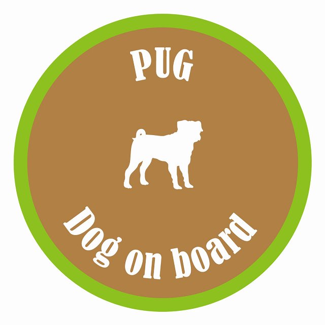 Dog on board カラフル パグ ブラウン＆グリーン 直径13cm 丸型 シール カーステッカー