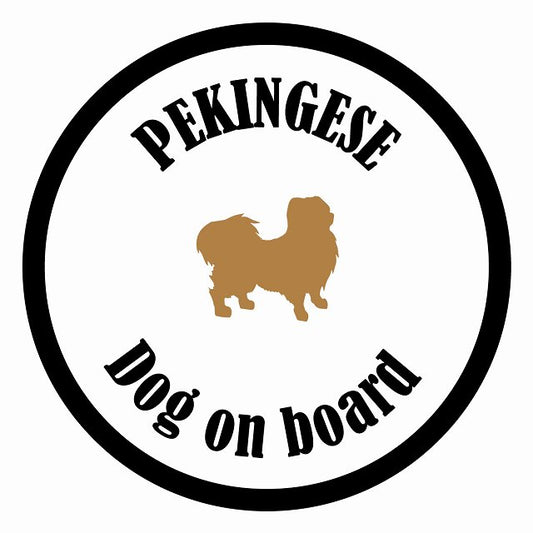 Dog on board カラフル ペキニーズ ホワイト＆ブラック 直径13cm 丸型 シール カーステッカー