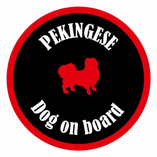 Dog on board カラフル ペキニーズ ブラック＆レッド 直径13cm 丸型 シール カーステッカー