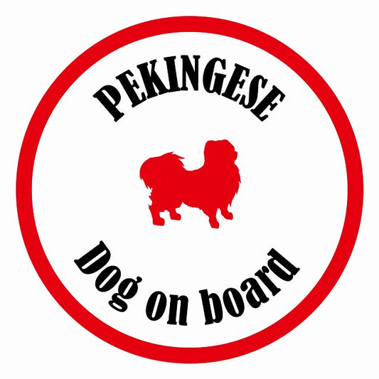 Dog on board カラフル ペキニーズ ホワイト＆レッド 直径13cm 丸型 シール カーステッカー