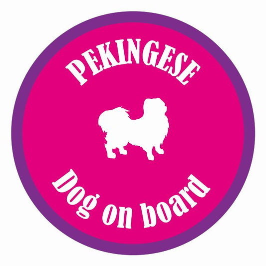 Dog on board カラフル ペキニーズ ピンク＆パープル 直径13cm 丸型 シール カーステッカー