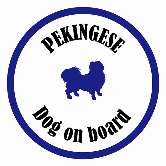 Dog on board カラフル ペキニーズ ホワイト＆ネイビー 直径13cm 丸型 シール カーステッカー