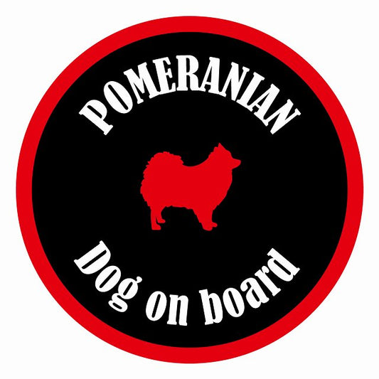 Dog on board カラフル ポメラニアン ブラック＆レッド 直径13cm 丸型 シール カーステッカー