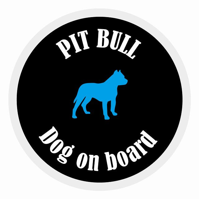 Dog on board カラフル ピットブル ブラック＆ホワイト 直径13cm 丸型 シール カーステッカー