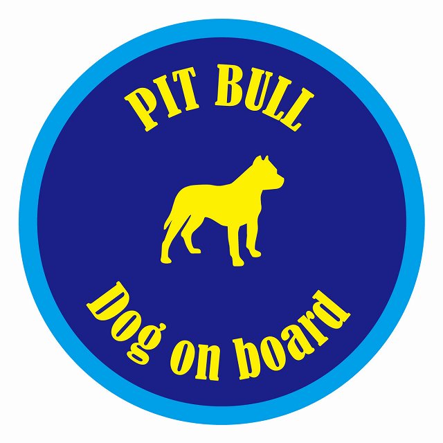 Dog on board カラフル ピットブル ネイビー＆ブルー 直径13cm 丸型 シール カーステッカー