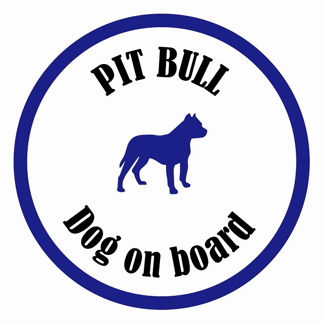 Dog on board カラフル ピットブル ホワイト＆ネイビー 直径13cm 丸型 シール カーステッカー
