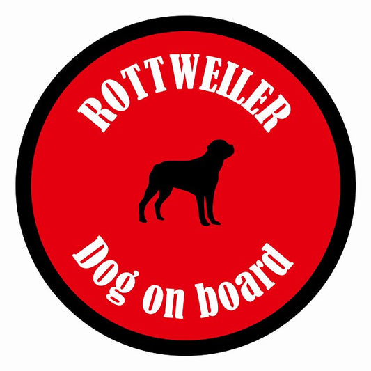 Dog on board カラフル ロットワイラー レッド＆ブラック 直径13cm 丸型 シール カーステッカー