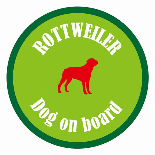 Dog on board カラフル ロットワイラー ライトグリーン＆グリーン 直径13cm 丸型 シール カーステッカー
