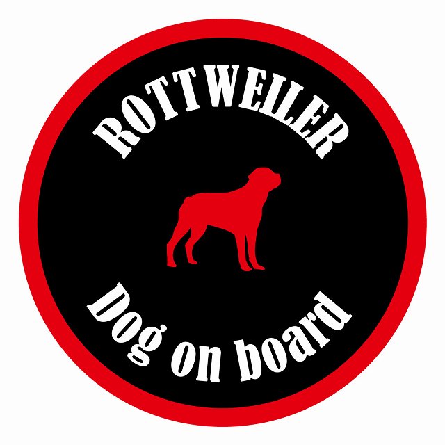Dog on board カラフル ロットワイラー ブラック＆レッド 直径13cm 丸型 シール カーステッカー