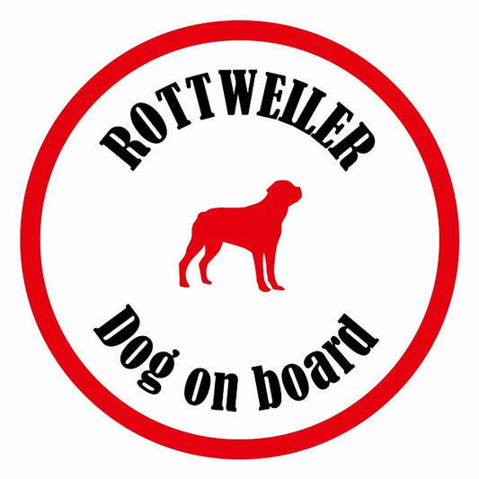 Dog on board カラフル ロットワイラー ホワイト＆レッド 直径13cm 丸型 シール カーステッカー