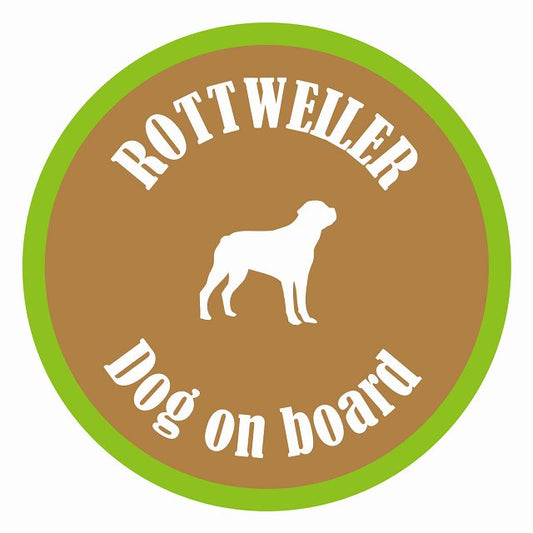 Dog on board カラフル ロットワイラー ブラウン＆グリーン 直径13cm 丸型 シール カーステッカー
