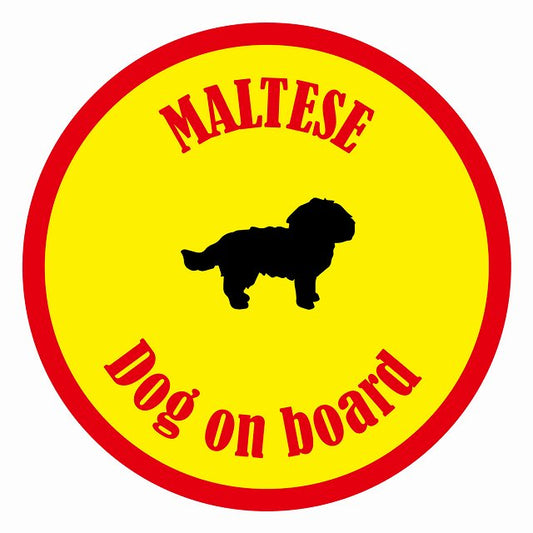 Dog on board カラフル マルチーズ イエロー＆レッド 直径13cm 丸型 シール カーステッカー