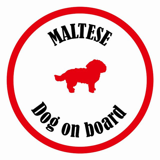 Dog on board カラフル マルチーズ ホワイト＆レッド 直径13cm 丸型 シール カーステッカー