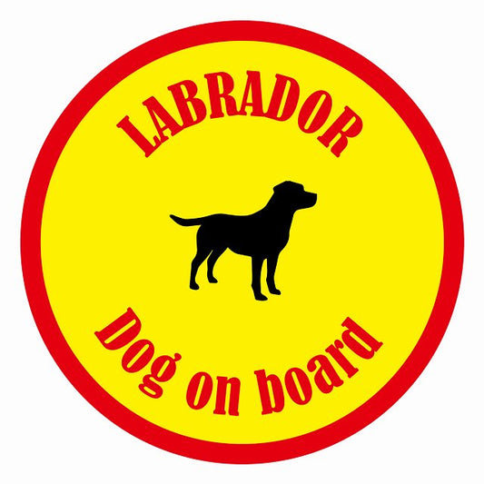 Dog on board カラフル ラブラドール イエロー＆レッド 直径13cm 丸型 シール カーステッカー