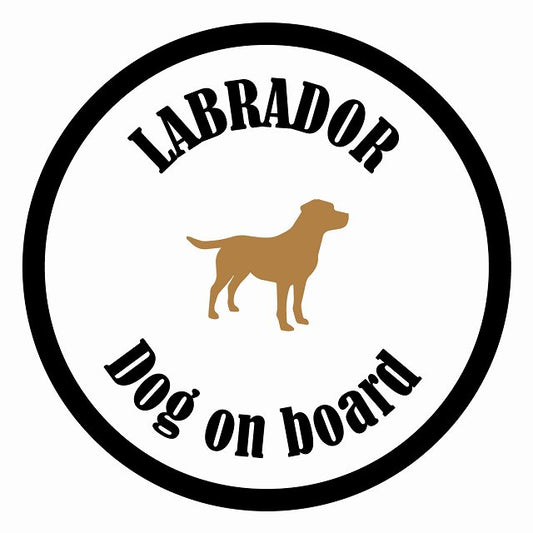 Dog on board カラフル ラブラドール ホワイト＆ブラック 直径13cm 丸型 シール カーステッカー