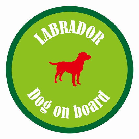 Dog on board カラフル ラブラドール ライトグリーン＆グリーン 直径13cm 丸型 シール カーステッカー