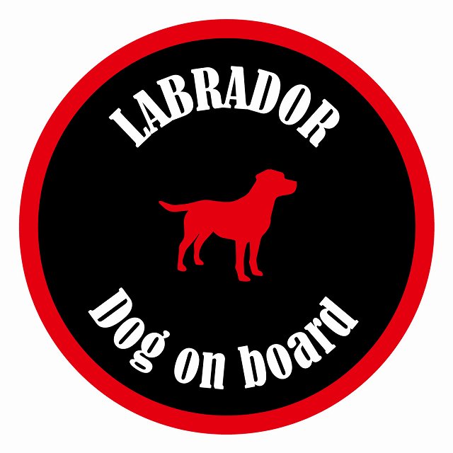 Dog on board カラフル ラブラドール ブラック＆レッド 直径13cm 丸型 シール カーステッカー
