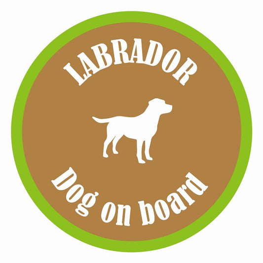 Dog on board カラフル ラブラドール ブラウン＆グリーン 直径13cm 丸型 シール カーステッカー