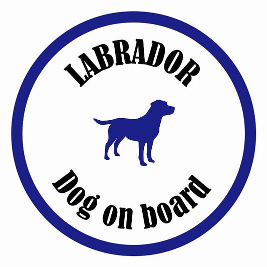 Dog on board カラフル ラブラドール ホワイト＆ネイビー 直径13cm 丸型 シール カーステッカー