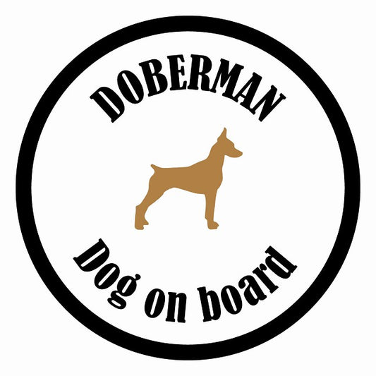 Dog on board カラフル ドーベルマン ホワイト＆ブラック 直径13cm 丸型 シール カーステッカー