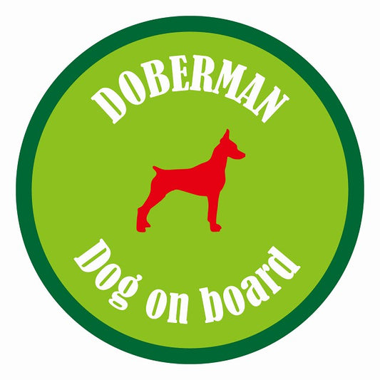 Dog on board カラフル ドーベルマン ライトグリーン＆グリーン 直径13cm 丸型 シール カーステッカー