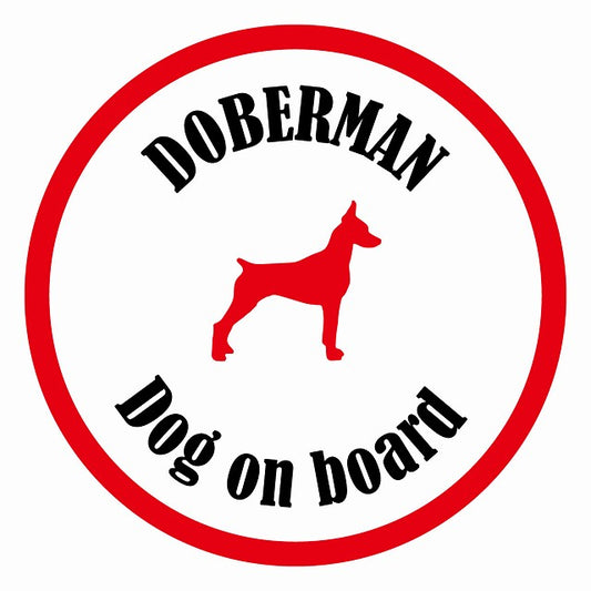 Dog on board カラフル ドーベルマン ホワイト＆レッド 直径13cm 丸型 シール カーステッカー