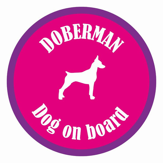 Dog on board カラフル ドーベルマン ピンク＆パープル 直径13cm 丸型 シール カーステッカー