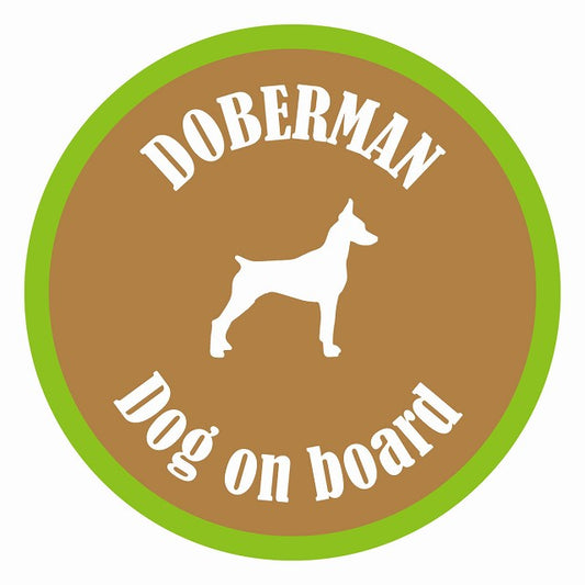 Dog on board カラフル ドーベルマン ブラウン＆グリーン 直径13cm 丸型 シール カーステッカー