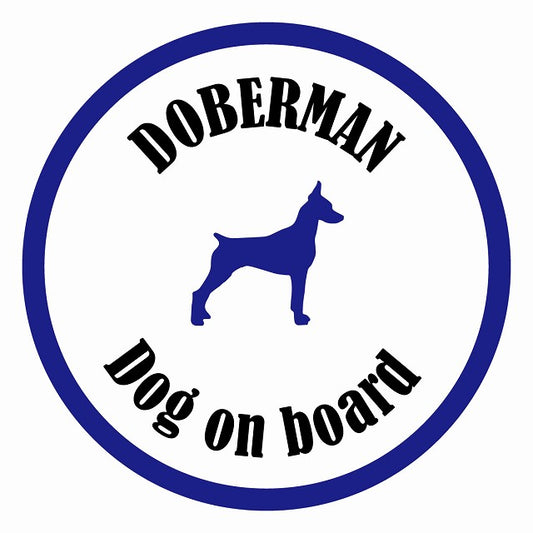 Dog on board カラフル ドーベルマン ホワイト＆ネイビー 直径13cm 丸型 シール カーステッカー