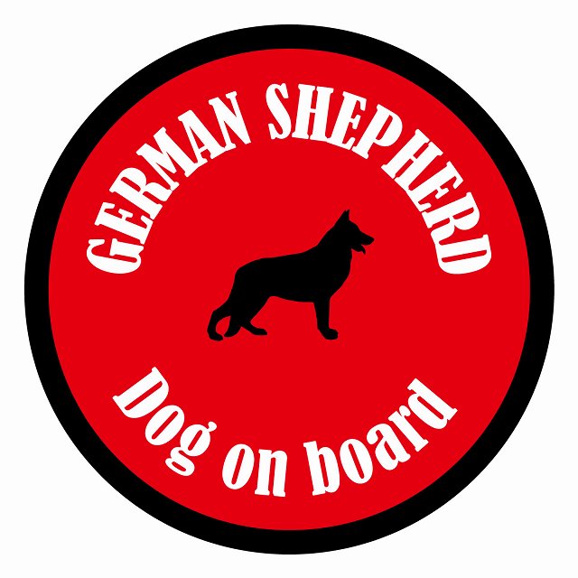 Dog on board カラフル シェパード レッド＆ブラック 直径13cm 丸型 シール カーステッカー