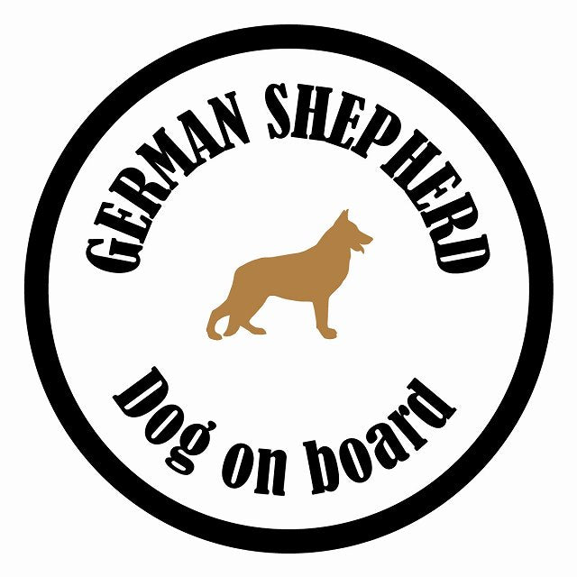 Dog on board カラフル シェパード ホワイト＆ブラック 直径13cm 丸型 シール カーステッカー