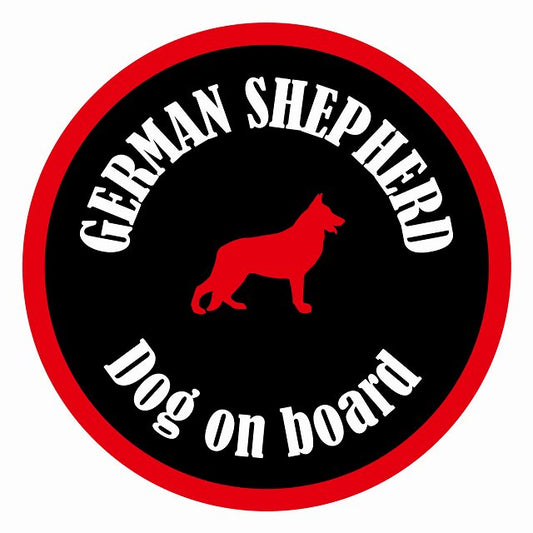 Dog on board カラフル シェパード ブラック＆レッド 直径13cm 丸型 シール カーステッカー
