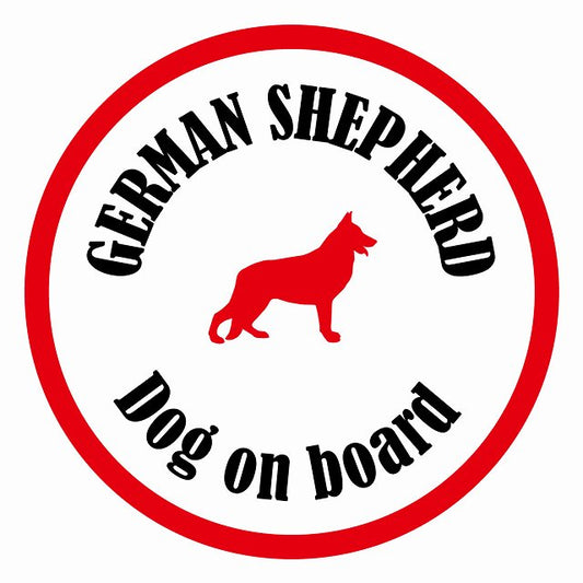 Dog on board カラフル シェパード ホワイト＆レッド 直径13cm 丸型 シール カーステッカー