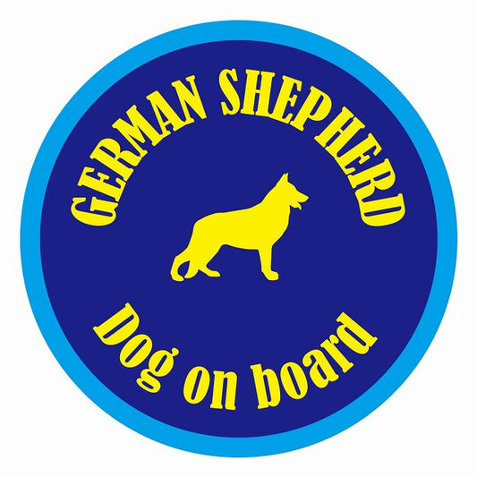 Dog on board カラフル シェパード ネイビー＆ブルー 直径13cm 丸型 シール カーステッカー