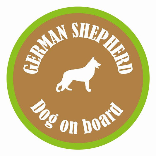 Dog on board カラフル シェパード ブラウン＆グリーン 直径13cm 丸型 シール カーステッカー